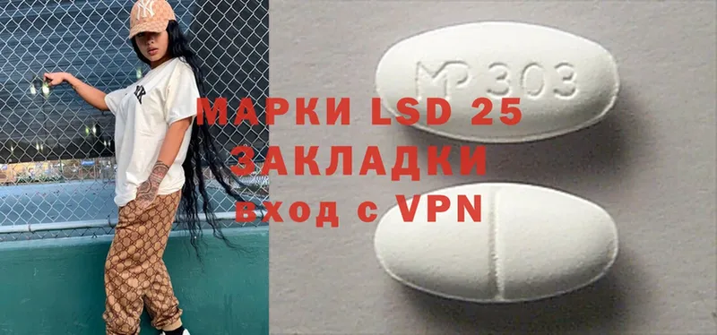 Купить наркотик Ноябрьск МДМА  Cocaine  МЕФ  КЕТАМИН  ГАШИШ  A PVP  МАРИХУАНА 