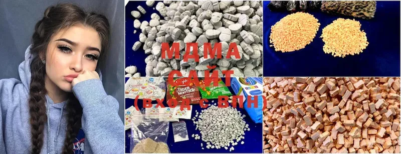 где купить наркоту  Ноябрьск  MDMA Molly 